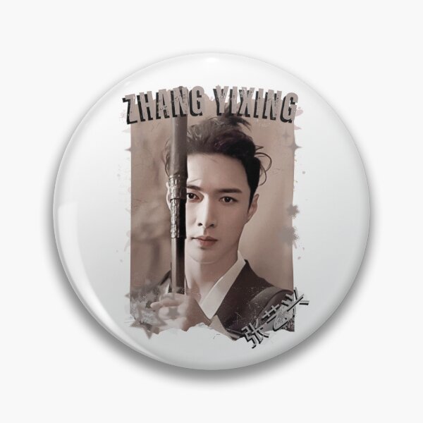 Item preview, Zhang Yixing (张艺兴) Chinese Actor Cdrama Chinese Entertainment Black and White Collage Digital Art Portrait designed and sold by AJUNICE STUDIO.