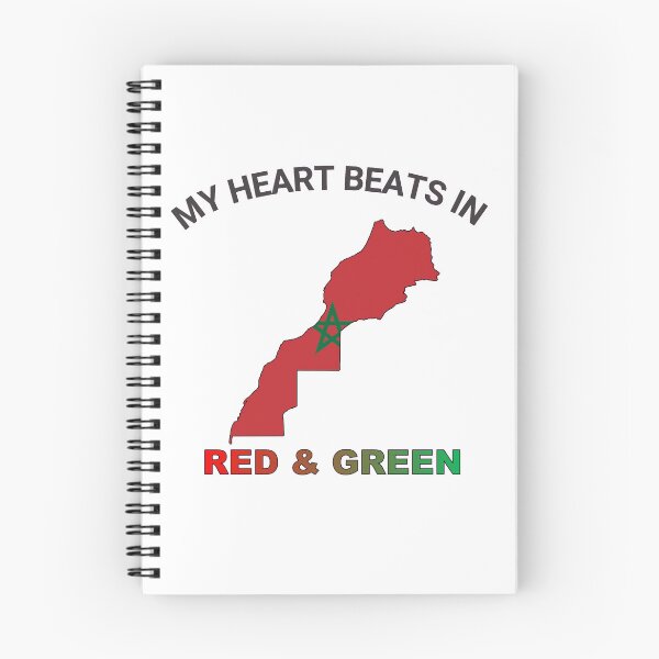 Item preview, Morocco Atlas Lion - My Heart Beats in Red and Green designed and sold by FancifulDesign.