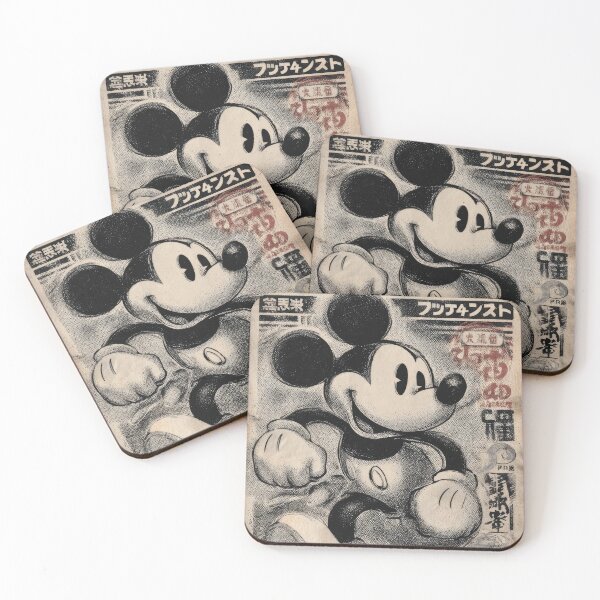 Item preview, Steamboat Willie Vintage Japanese Poster  designed and sold by AnimeArsenalPrints.
