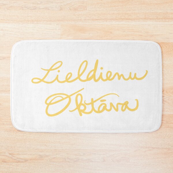 Item preview, Easter Octave in Latvian designed and sold by abeink.