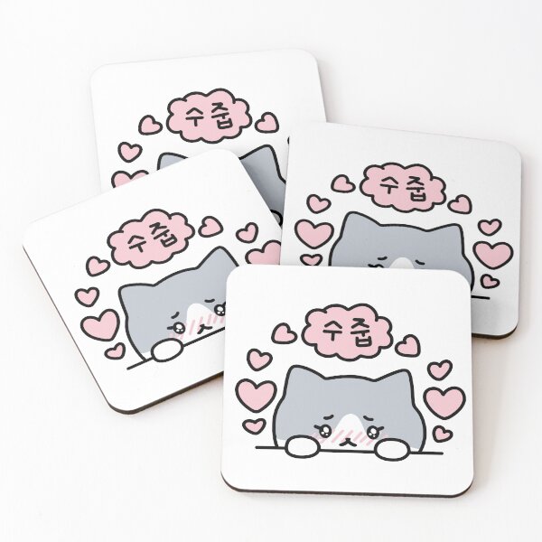 Item preview, SHINee Taemin - GGUNG emoticon (16) designed and sold by 0627june.