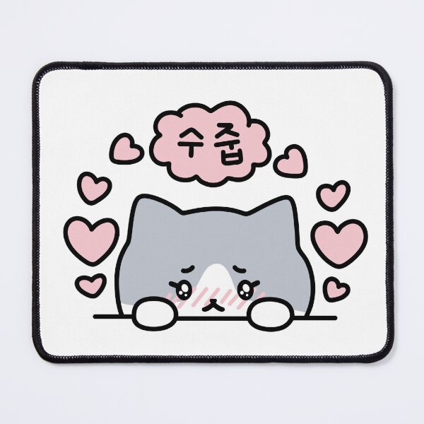 Item preview, SHINee Taemin - GGUNG emoticon (16) designed and sold by 0627june.