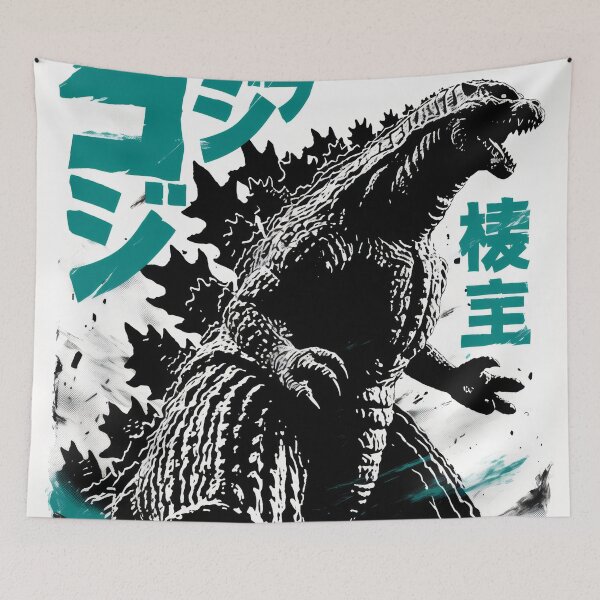 Item preview, Kaiju Monster Duotone  designed and sold by AnimeArsenalPrints.