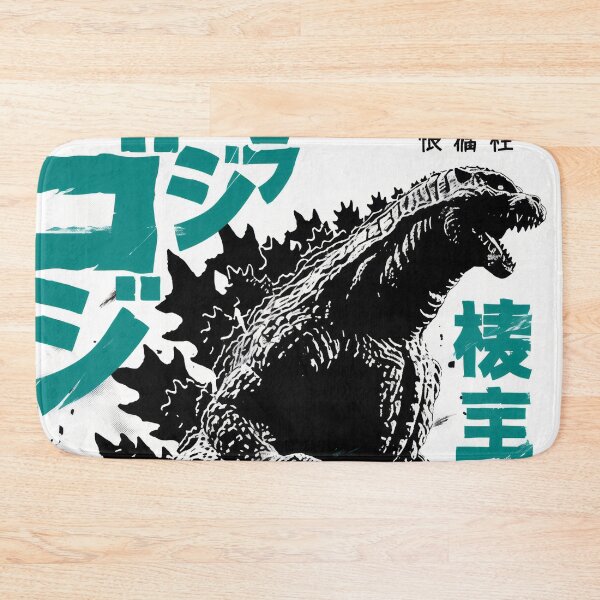 Item preview, Kaiju Monster Duotone  designed and sold by AnimeArsenalPrints.