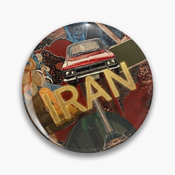 Item preview, Iran Heritage Design – Persian Culture & Artistic Elements designed and sold by Mossypixels.