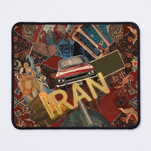 Item preview, Iran Heritage Design – Persian Culture & Artistic Elements designed and sold by Mossypixels.
