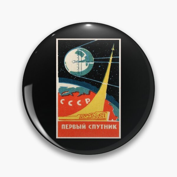 Item preview, Sputnik First Satellite Soviet Space Race Art designed and sold by Maljonic.