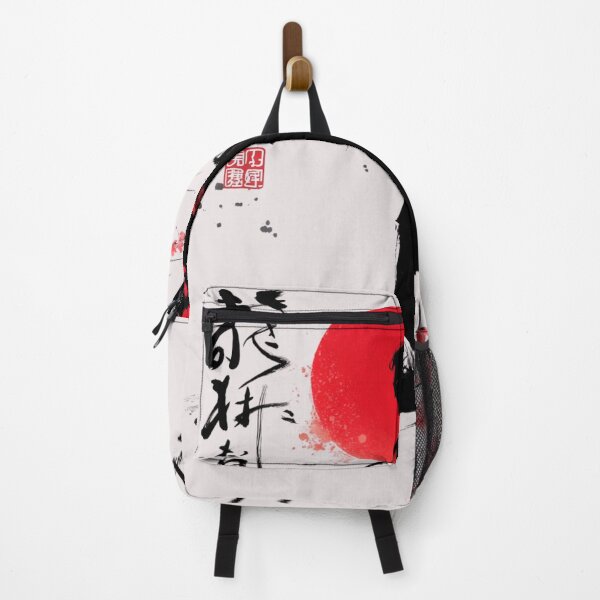 Item preview, Samurai Blood Moon Japanese Ink Art designed and sold by universe-hold ⭐⭐⭐⭐⭐.