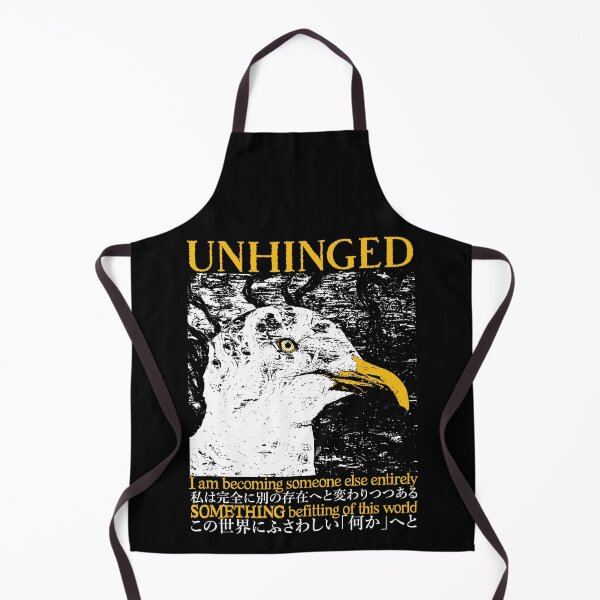 Item preview, Unhinged Seagull designed and sold by VintageMedatsu.