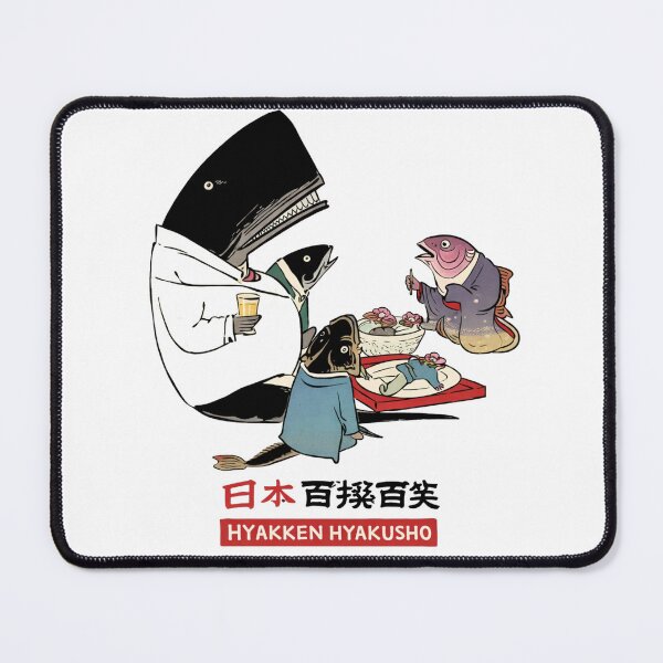 Item preview, Japanese Yokai Art Vintage Ukiyo-e Anthropomorphic Fish Design for Art Lovers designed and sold by RickE.