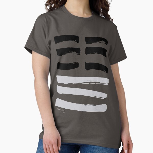 Item preview, 11 Prospering I Ching Hexagram designed and sold by SpiritStudio.