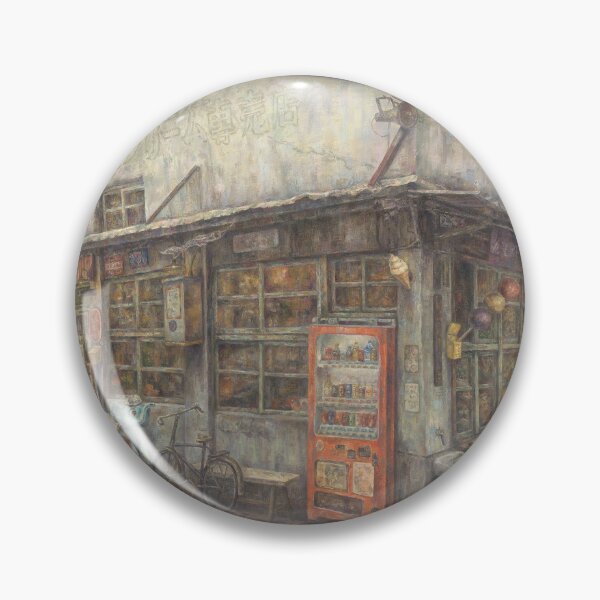 Item preview, Old house. designed and sold by Judrawing.