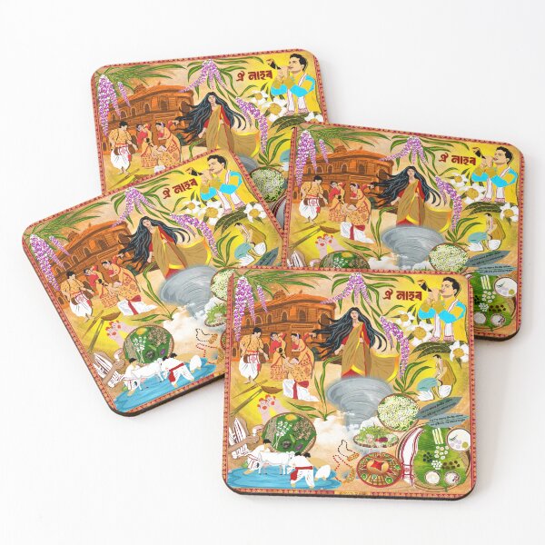 Item preview, Rongali Bihu: The Rhythm of Spring designed and sold by anuardhaduarah.