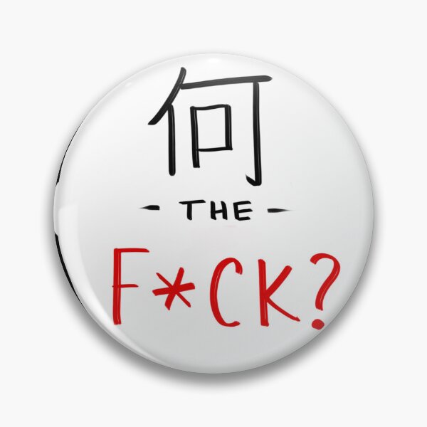 Item preview, WTF designed and sold by Sourferret.