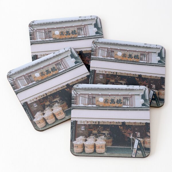 Item preview, Japanese Shopfront designed and sold by CETully.