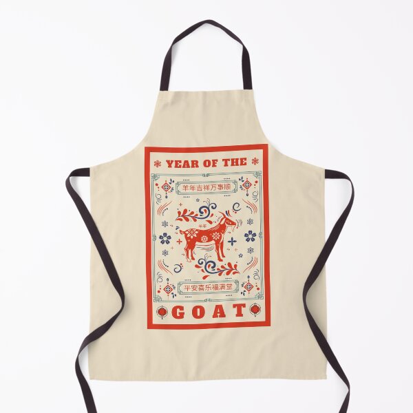 Item preview, Year Of The Goat 2027 羊年 Auspicious Chinese New Year Chinese Greeting Card designed and sold by GraTEEtude.