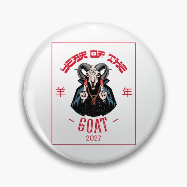 Item preview, Year Of The Goat Chinese Zodiac Chinese New Year 2027 羊年 designed and sold by GraTEEtude.