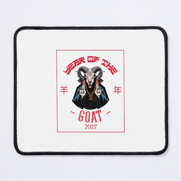 Item preview, Year Of The Goat Chinese Zodiac Chinese New Year 2027 羊年 designed and sold by GraTEEtude.