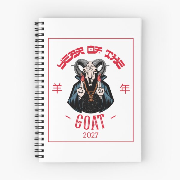 Item preview, Year Of The Goat Chinese Zodiac Chinese New Year 2027 羊年 designed and sold by GraTEEtude.