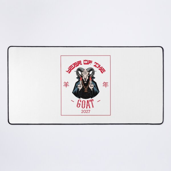 Item preview, Year Of The Goat Chinese Zodiac Chinese New Year 2027 羊年 designed and sold by GraTEEtude.