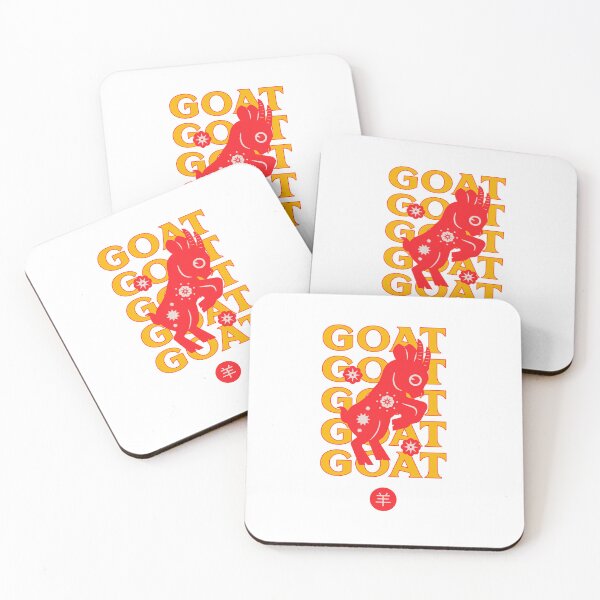 Item preview, Chinese New Year Of The Goat Chinese New Year 2027 羊年 designed and sold by GraTEEtude.