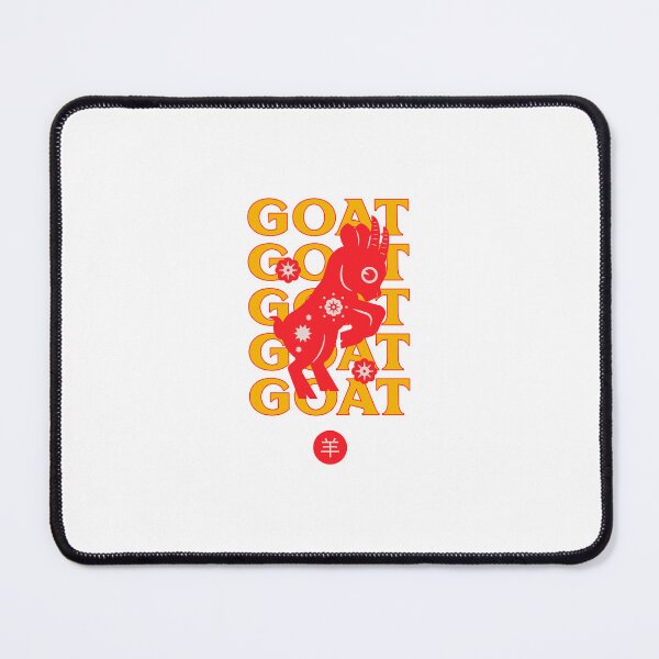 Item preview, Chinese New Year Of The Goat Chinese New Year 2027 羊年 designed and sold by GraTEEtude.