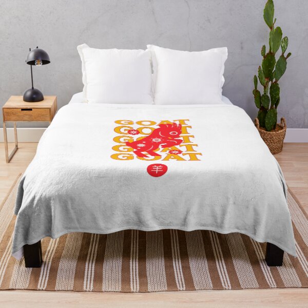 Item preview, Chinese New Year Of The Goat Chinese New Year 2027 羊年 designed and sold by GraTEEtude.