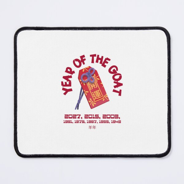 Item preview, Chinese New Year Of The Goat Chinese New Year 2027 羊年 designed and sold by GraTEEtude.