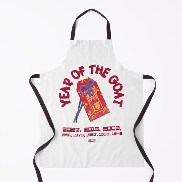 Item preview, Chinese New Year Of The Goat Chinese New Year 2027 羊年 designed and sold by GraTEEtude.