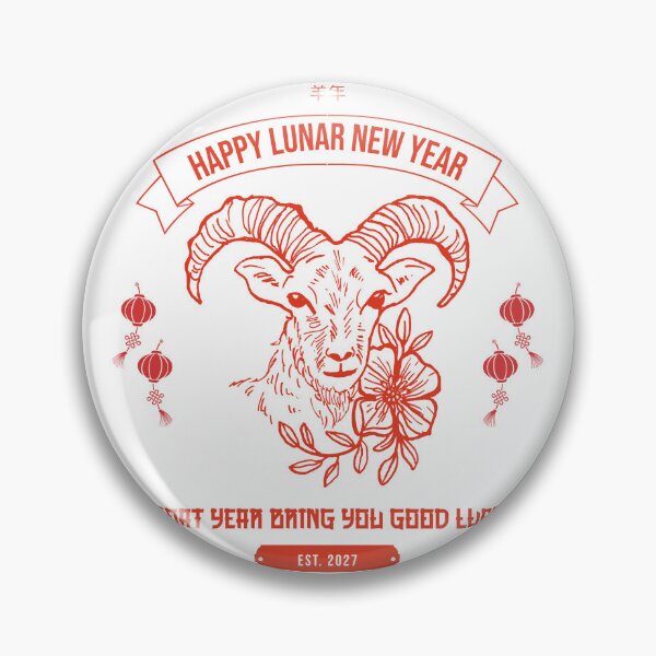 Item preview, Vintage Chinese New Year Of The Ram Chinese Zodiac Chinese New Year 2027 羊年 designed and sold by GraTEEtude.