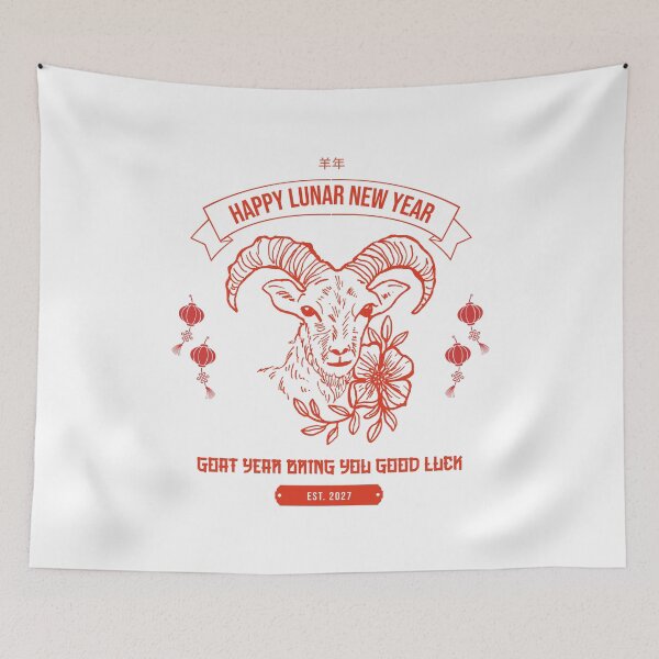 Item preview, Vintage Chinese New Year Of The Ram Chinese Zodiac Chinese New Year 2027 羊年 designed and sold by GraTEEtude.