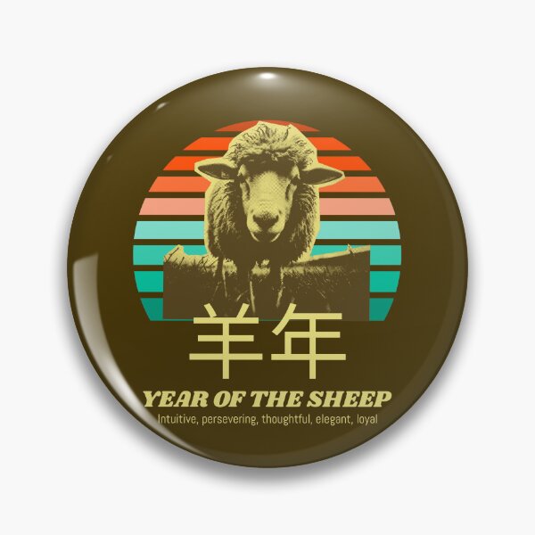Item preview, Retro Year Of The Goat 羊年 2027 Chinese Lunar New Year Chinese Zodiac designed and sold by GraTEEtude.