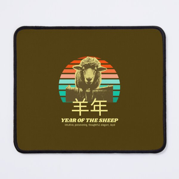 Item preview, Retro Year Of The Goat 羊年 2027 Chinese Lunar New Year Chinese Zodiac designed and sold by GraTEEtude.