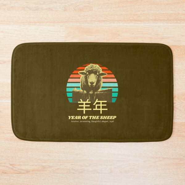 Item preview, Retro Year Of The Goat 羊年 2027 Chinese Lunar New Year Chinese Zodiac designed and sold by GraTEEtude.