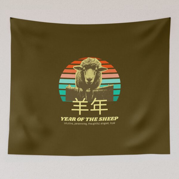 Item preview, Retro Year Of The Goat 羊年 2027 Chinese Lunar New Year Chinese Zodiac designed and sold by GraTEEtude.