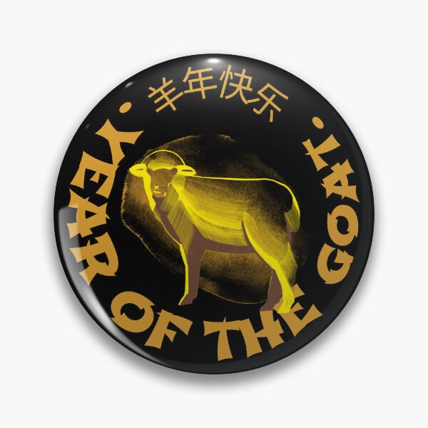 Item preview, Year Of The Goat 羊年 2027 Chinese Lunar New Year Chinese Zodiac designed and sold by GraTEEtude.