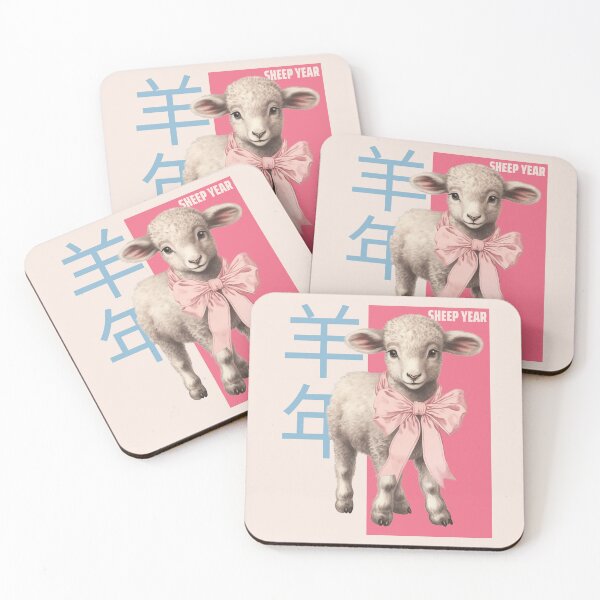 Item preview, Year Of The Sheep 羊年 2027 Chinese Lunar New Year Chinese Zodiac designed and sold by GraTEEtude.