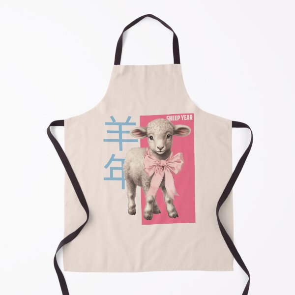 Item preview, Year Of The Sheep 羊年 2027 Chinese Lunar New Year Chinese Zodiac designed and sold by GraTEEtude.