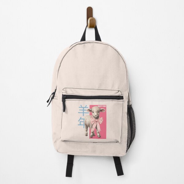 Item preview, Year Of The Sheep 羊年 2027 Chinese Lunar New Year Chinese Zodiac designed and sold by GraTEEtude.