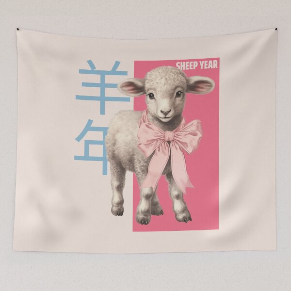 Item preview, Year Of The Sheep 羊年 2027 Chinese Lunar New Year Chinese Zodiac designed and sold by GraTEEtude.