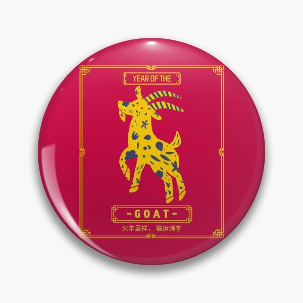 Item preview, Year Of The Goat 羊年 Chinese Zodiac Chinese Lunar New Year designed and sold by GraTEEtude.