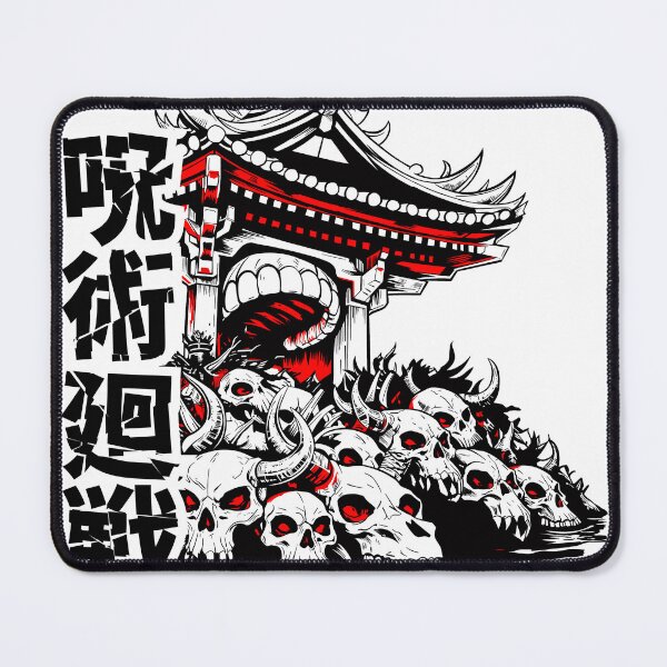 Item preview, Malevolent shrine designed and sold by OniricaDesign.