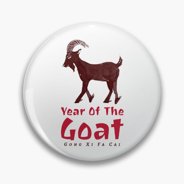 Item preview, Year Of The Goat 2027 羊年 Chinese Lunar New Year Chinese Zodiac designed and sold by GraTEEtude.