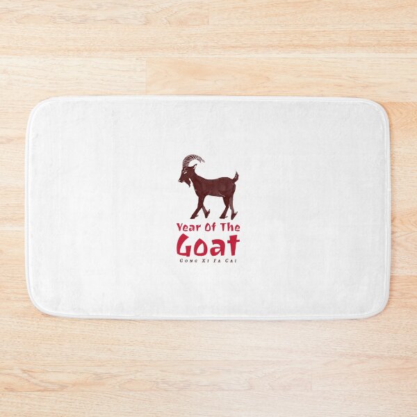 Item preview, Year Of The Goat 2027 羊年 Chinese Lunar New Year Chinese Zodiac designed and sold by GraTEEtude.