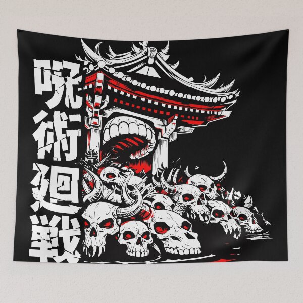Item preview, Black Malevolent Shrine designed and sold by OniricaDesign.