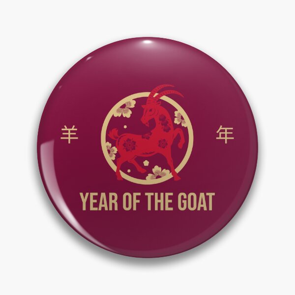 Item preview, Year Of The Goat 2027 羊年 Chinese Lunar New Year Chinese Zodiac designed and sold by GraTEEtude.