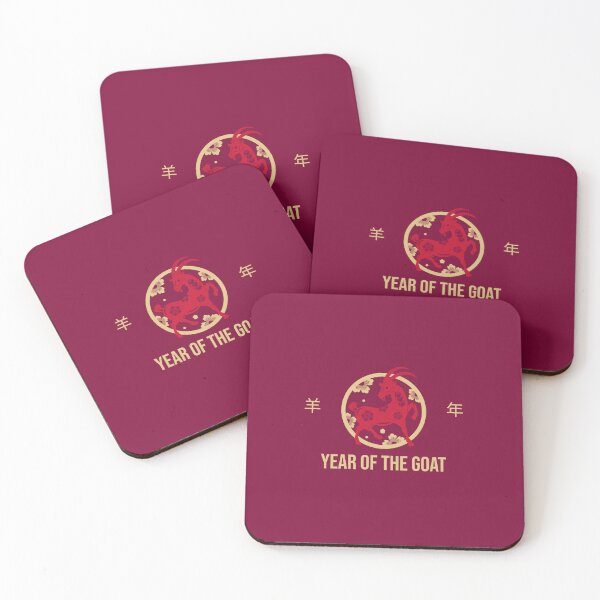 Item preview, Year Of The Goat 2027 羊年 Chinese Lunar New Year Chinese Zodiac designed and sold by GraTEEtude.