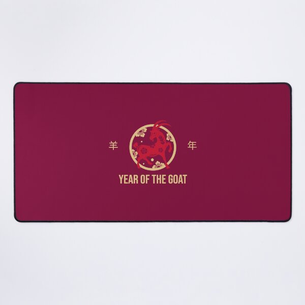 Item preview, Year Of The Goat 2027 羊年 Chinese Lunar New Year Chinese Zodiac designed and sold by GraTEEtude.