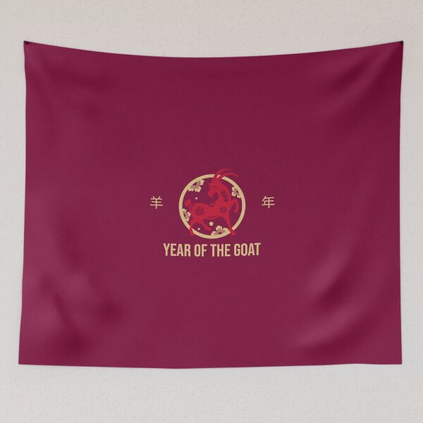 Item preview, Year Of The Goat 2027 羊年 Chinese Lunar New Year Chinese Zodiac designed and sold by GraTEEtude.