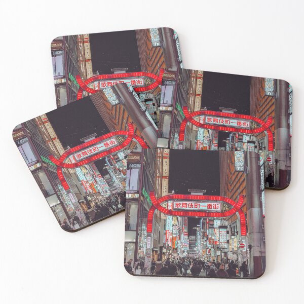 Item preview, Arcade in Tokyo, Japan at night designed and sold by CETully.